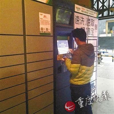 收件单备注“拒收速递易”收不到快递?
